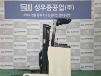 중고지게차 전동입식 1.5톤 2단3m