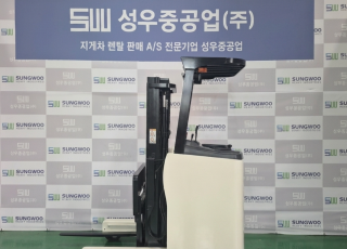 중고지게차 전동입식 1.5톤 2단3m