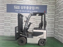 ★1.5톤 2단3m 자동발 2014년식 닛산 전동좌식지게차★