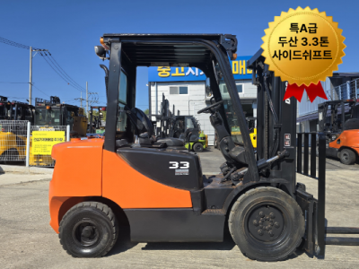 특A급 중고지게차 두산 3.3톤 사이드쉬프트 17년식 디젤지게차…