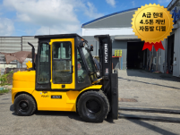 중고지게차 매매 A급 현대 4.5톤 캐빈 자동발 디젤지게차 …