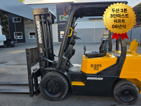 중고지게차 두산 3톤 3단마스트 쉬프트 2006년식 디젤지게…