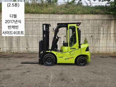 중고지게차 클라크 GTS25D 디젤 2.5톤 지게차 (반캐빈, …