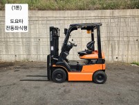 중고지게차 도요타 7FB10 전동 좌식형 1톤 지게차