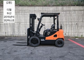 중고지게차 두산 D20S-7 디젤 2톤 3단 지게차