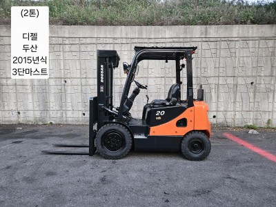중고지게차 두산 D20S-7 디젤 2톤 3단 지게차