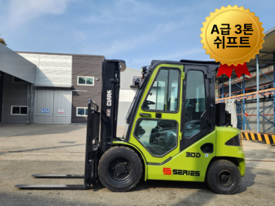 A급 중고지게차 클라크 3톤 3단 19년식 쉬프트 디젤지게차