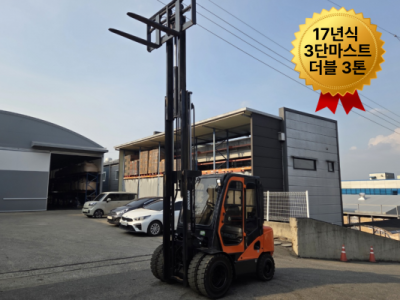 특A급 두산 3톤 3단마스트 17년식 더블 디젤지게차 중고지게차