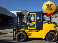 중고지게차 A급 현대 5톤 캐빈 자동발 디젤지게차 1250만…