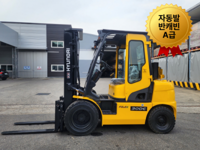 A급 현대 3톤 3단마스트 12년식 자동발 반캐빈 1750만원