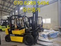 두산3톤 하이마스터