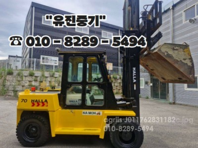 한라 7톤 하이3단마스타 바가지지게차