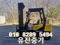 두산3톤 하이3단마드타