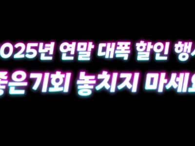 중고지게차 두산3톤 하이마스트 로테이팅 디젤지게차