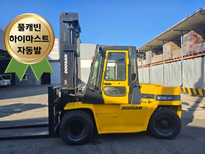 두산 7톤 디젤지게차 D70S-2 / 하이마스트 4m / 풀캐빈…