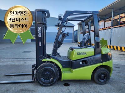 클라크 C25D 디젤지게차(2.5톤) / 3단마스트 4.5m /…