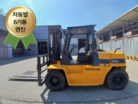 DB58 6기통 엔진 탑재! 저렴한 두산 5톤 디젤지게차 판…