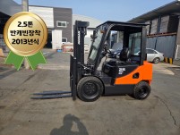 두산 2.5톤 D25S-7 13년식 반캐빈 상태 좋은 지게차…