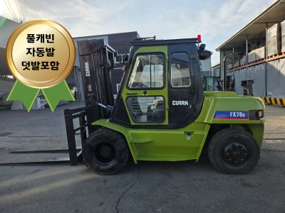 7톤 대형지게차 / 삼성 클라크 자동발, 풀캐빈 / 1500만원…