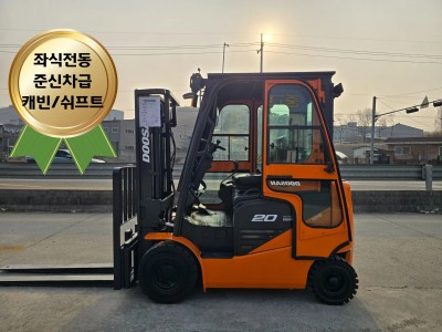 신차가 3000 반값 판매! 두산 전동 2톤 캐빈 준신차급 매물