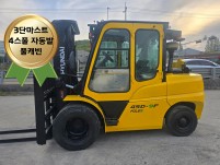 현대 4.5톤 디젤지게차 45D 9F / 3단마스트 풀옵션 …