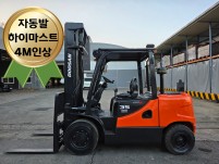 [실사용 2,650시간] 두산 3.5톤 디젤지게차 하이마스트…