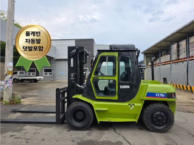 클라크 삼성 7톤 디젤지게차 자동발 장착 상태 A급 1,350만…