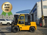 현대 4.5톤 디젤지게차 HR45D / 780만원!