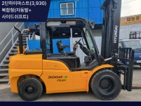 중고 현대 5톤 디젤 지게차 · 2018년식