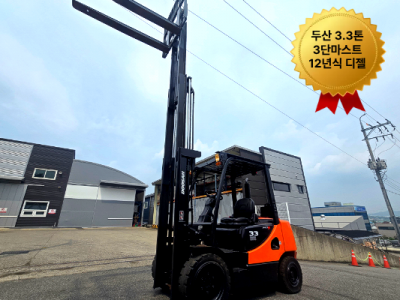 중고지게차 두산 3.3톤 3단마스트 12년식 디젤지게차