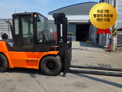 중고지게차 매매 두산 7톤 빨갱이 자동발 캐빈 디젤지게차