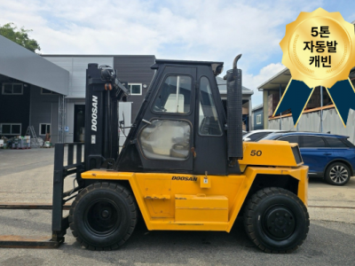 두산 5톤 디젤중고지게차@@@ 특상급@@@