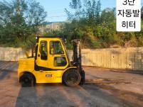 [중고지게차] 현대 포렉스 35D 3.5톤 디젤지게차(3단,…