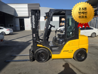 현대 2.5톤 14년식 반캐빈 쉬프트 디젤지게차 중고지게차 …