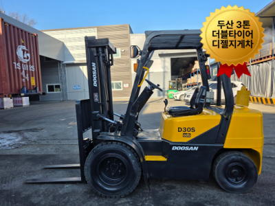 저렴한 중고지게차 두산 3톤 더블타이어 디젤지게차 1200만원