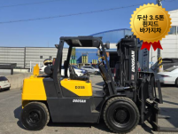 두산 3.5톤 힌지드 흰지드 바가지차 디젤지게차 1050만원