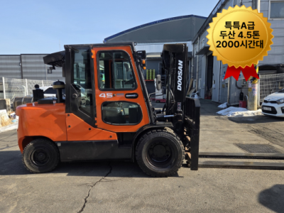 지게차 매매 특특A급 두산 4.5톤 17년식 2000시간대 풀옵…
