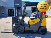 중고지게차 두산 2톤 3단마스트 디젤지게차 가성비 매물