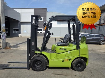 특A급 저렴한 중고지게차 클라크 2톤 12년식 디젤지게차 135…