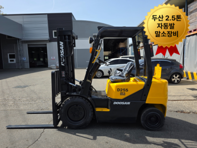 중고지게차 두산 2.5톤 자동발 디젤지게차 말소장비 1100만원