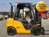 현대 2.5톤 14년식 반캐빈 쉬프트 디젤지게차 중고지게차