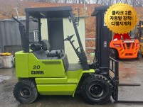 저렴한 중고지게차 클라크 2톤 자동발 디젤지게차 750만원 …