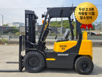 중고지게차 두산 2.5톤 자동발 디젤지게차 말소장비 1100…