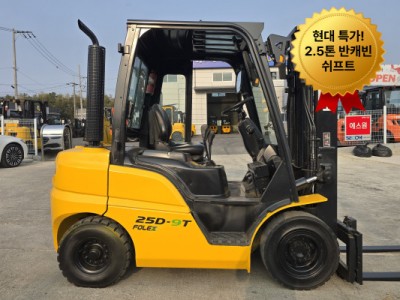 바른중고지게차] 현대 2.5톤 14년식 반캐빈 쉬프트 디젤지게차
