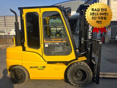 특A급 현대 3톤 3단마스트 2019년식 자동발 캐빈 2700만…