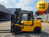 현장 즉시 투입! 현대 4.5톤 더블타이어 자동발 중고 디젤…