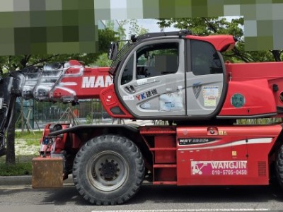 MANITOU MRT3255 판매합니다.