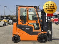 중고지게차 두산 2.5톤 20년식 캐빈 쉬프트 카운터 좌식 …
