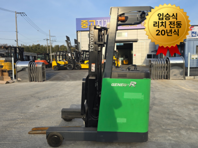 중고지게차 토요타 1.5톤 입승식 리치 전동지게차 20년식 배터…