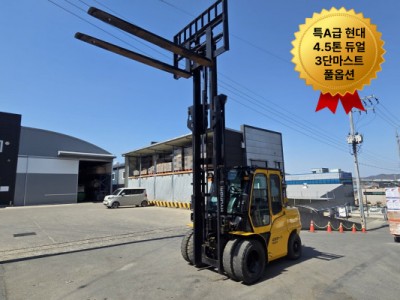 중고지게차 매매 특A급 현대 4.5톤 듀얼 3단마스트 풀옵션 디…